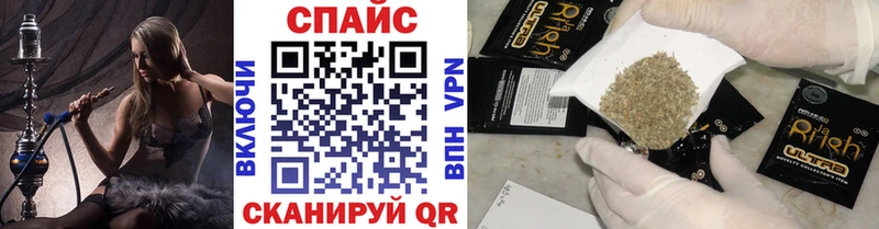Бутират оксана  Новая Усмань 