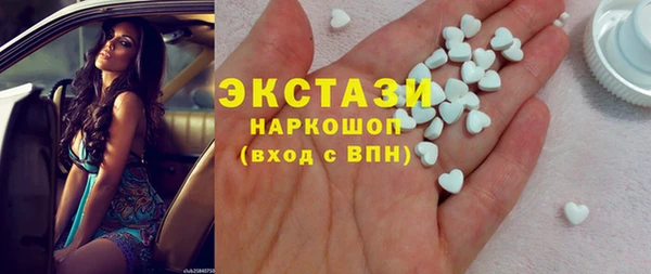 мдпв Покачи