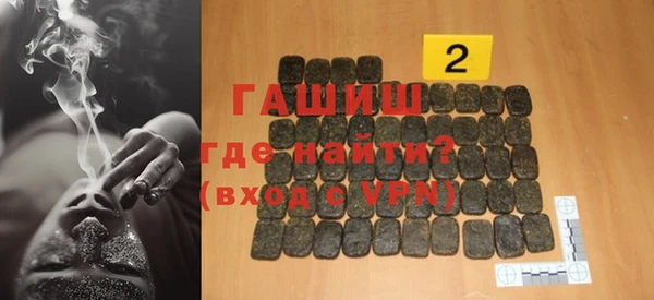 соль курить ск Лиски
