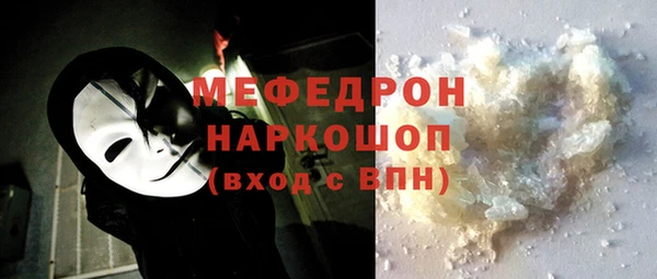PSILOCYBIN Покров