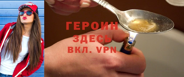 прущие крисы Туринск