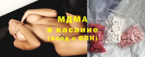 герыч Лихославль