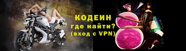 мет Магас