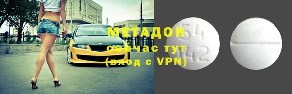 мдпв Покачи