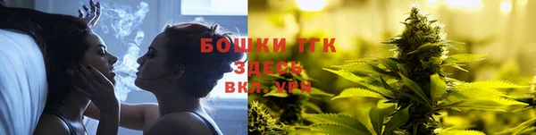 соль ск Магадан