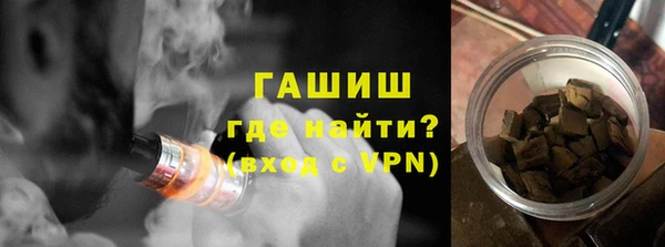 стаф Майский