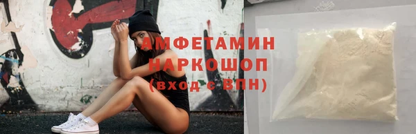 соль ск Магадан