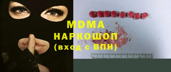 не бодяженный Липки