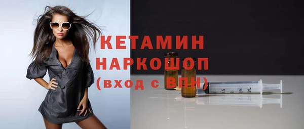 не бодяженный Липки