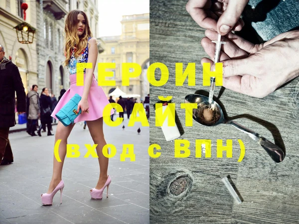 PSILOCYBIN Покров