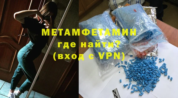 не бодяженный Липки