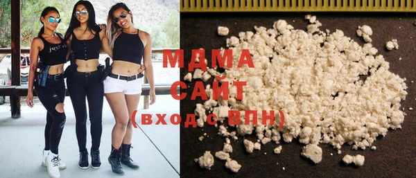 стаф Майский