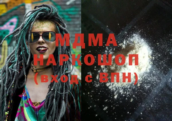 apvp Тында
