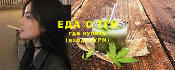не бодяженный Липки