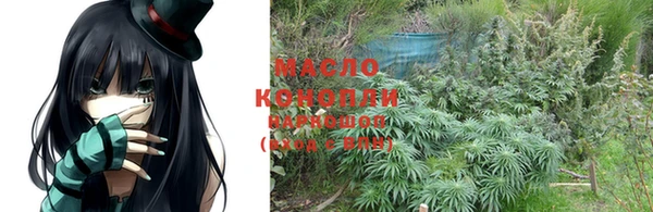 PSILOCYBIN Покров