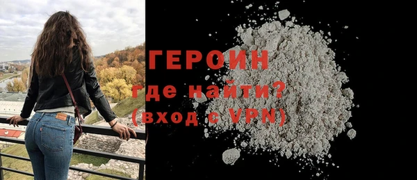 соль курить ск Лиски