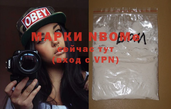 не бодяженный Липки