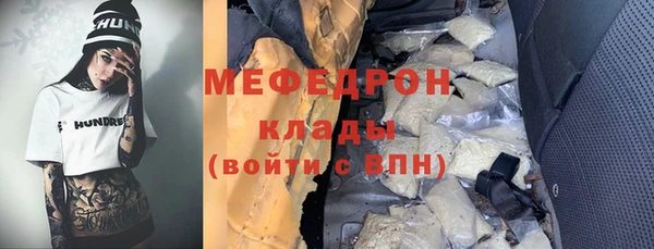 не бодяженный Липки