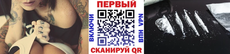 Метамфетамин винт наркота Новая Усмань
