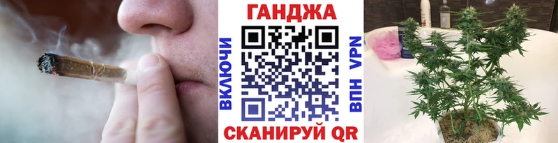 Бошки марихуана конопля Новая Усмань
